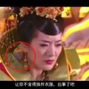 天齐网牛彩网