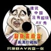 3d彩吧图库a13丹东综合版